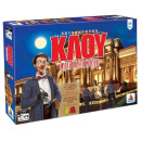 Επιθεωρητής Κλου