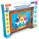 Εκπαιδευτικό Δίγλωσσο Laptop Baby Shark JC598BSi8