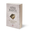 Το Τελευταίο Τσιγάρο - Vintage