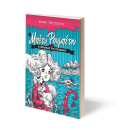 Η Μπετυ Ρουμπετη και ο Φυλακας του Ωκεανου