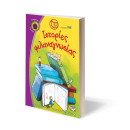 Ιστοριες Φιλαναγνωσιας