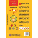 Οι Γονεις μου