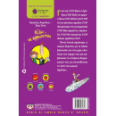 Θελω να Αρρωστησω