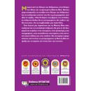 Μου Ηρθε μια Ιδεα!