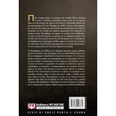 Θλιμμενος Σεπτεμβρης