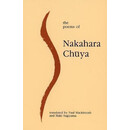 The Poems of Nakahara Chuya The Poems of Nakahara Chuya