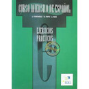 Curso Intensivo de Espanol Intermedio-Superior Ejercicios Practicos Alumno