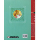 Η Αλικη στη Χωρα των Θαυματων - Βιβλιο και Παζλ