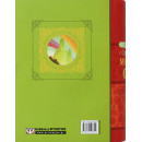 Ο Θαυμαστος Μαγος του οζ - Βιβλιο και Παζλ