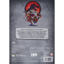 Lego Jurassic World: ο Ηρωας των Δεινοσαυρων