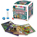 BrainBox - Μυθολογία & Τέρατα 93059