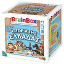 BrainBox - Ιστορία της Ελλάδας 93050
