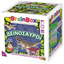 BrainBox - Δεινόσαυροι 93038