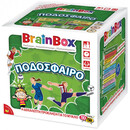 BrainBox - Ποδόσφαιρο 13009