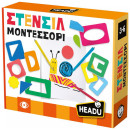 Εκπαιδευτικό Παιχνίδι Στένσιλ Μοντεσσόρι EL52293