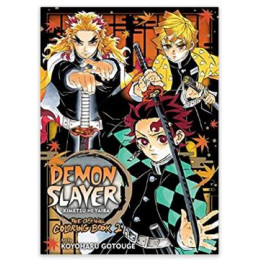 Viz Demon Slayer: Kimetsu no Yaiba - the Official Coloring Book 2 Paperback Manga