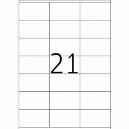 Herma Ετικέτες λευκές 70x41