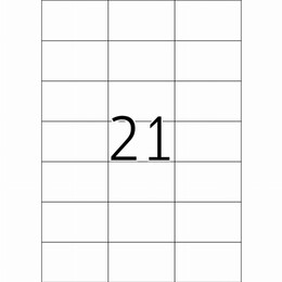 Herma Ετικέτες λευκές 70x42,3