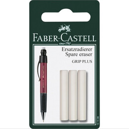 Σετ 3 αντ/κές γόμες Faber Castell για μηχανικό μολύβι