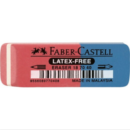 Γόμα Faber Castell "Rubber 7070-40"