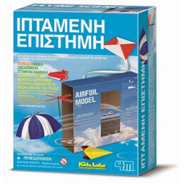 4M Toys - Ιπτάμενη Επιστήμη