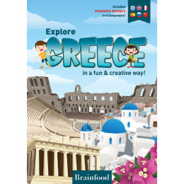 Explore Greece