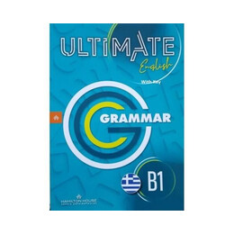 Ultimate English b1 Grammar Greek With key