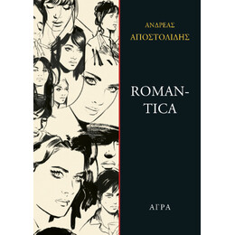Romantica