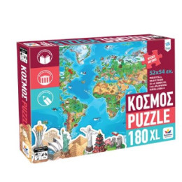 Διαβάζω και Μαθαίνω, Κόσμος