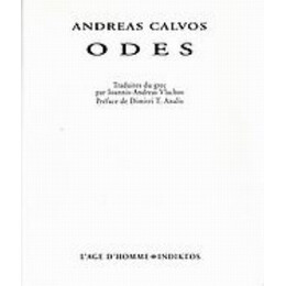 Odes - Andreas Calvos