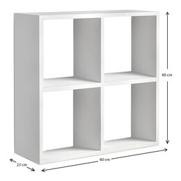 Βιβλιοθήκη Cube Megapap από Μελαμίνη Χρώμα Λευκό 60x23x60εκ.