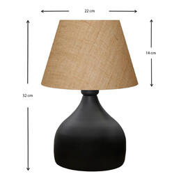 Φωτιστικό Επιτραπέζιο Hubert Megapap Ύφασμα/μέταλλο Χρώμα Καφέ/μαύρο 22x14x32εκ.