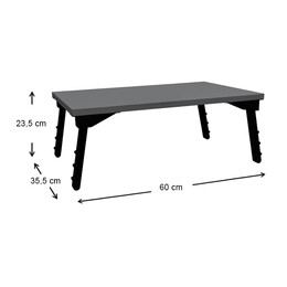 Τραπεζάκι Laptop Sidon Megapap από Μελαμίνη Χρώμα Ανθρακί 60x35,5x23,5εκ.