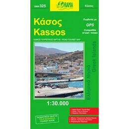 Κάσος
