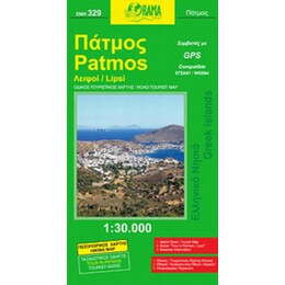 Πάτμος