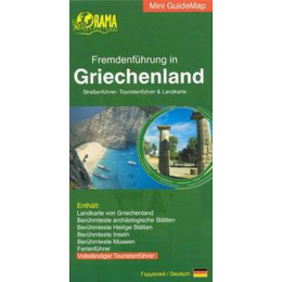 Fremdenführung In Griechenland