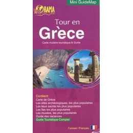 Tour En Grèce
