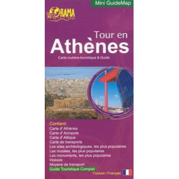 Tour En Athènes
