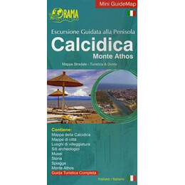 Escursione Guidata Alla Penisola Calcidica