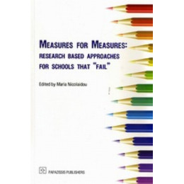 Measures For Measures - Maria Nicolaidou