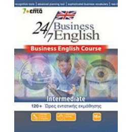 24/7 Business English: Intermediate
