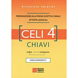 Celi 4 - Aristotele Sdrolias