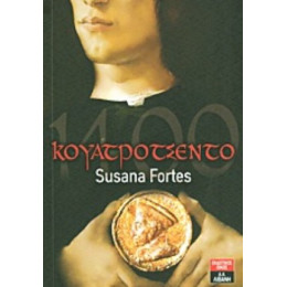 Κουατροτσέντο - Susana Fortes