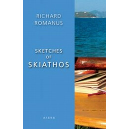 Sketches Of Skiathos - Richard Romanus