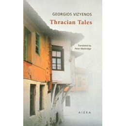 Thracian Tales - Georgios Vizyenos