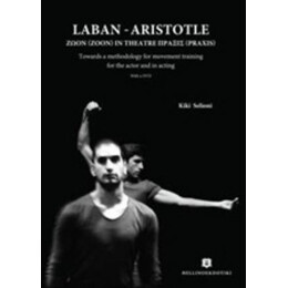 Laban - Aristotle - Kiki Selioni