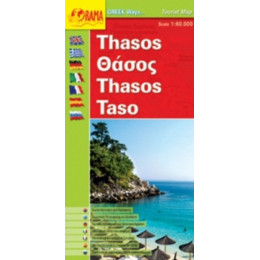 Thasos