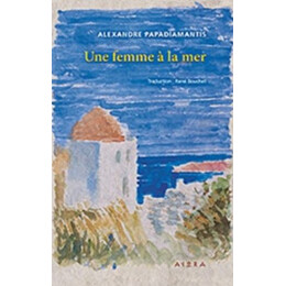 Une Femme À La Mer - Alexandre Papadiamantis