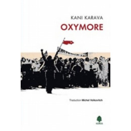 Oxymore - Kani Karava
