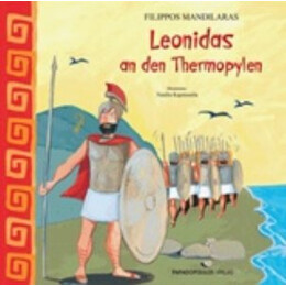 Leonidas An Den Thermopylen - Fílipos Mandilarás